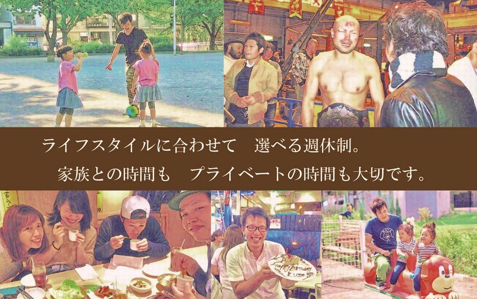 東京都で誰もが働きたくなる整骨院№1を目指す!柔道整復師鍼灸師おすすめ求人